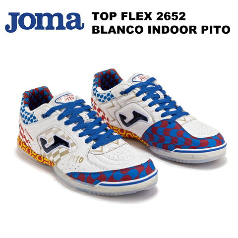 【商品説明】 スペインメーカーJoma[ホマ]の正規品のフットサルシューズです。 ・JOMA(ホマ)を代表するフラッグシップモデル。30年以上にわたり多くのプロ選手にも愛用され続ける、フットサルシューズ（インドア） ・「軽さ」と「足裏のボールタッチ」を重視するプレイヤーに最適な「万能型」フットサルシューズ。 ・アッパー：レザー製のアッパーを採用し、快適性/耐久性/柔軟性を理想的なバランスで実現。つま先にはトゥーキックをサポートする補強材を搭載。 「VTSテクノロジー」により優れた通気性も確保しています。 ・ミッドソール：クッション性と反発性を兼ね備えた、高密度ファイロンを採用。 ・アウトソール：ノンマーキング仕様のラバーソール。ピボット（回転）ゾーンや多方向グリップパターンを搭載し、クイックな切り返しをサポート。 ・フィット感：標準的〜やや広めのラスト（足型） ［対応グラウンド］ 体育館、フットサル用コート ［素材］ 甲材／天然皮革 ［カラー］ ホワイト 【ご注意ください】 ・海外製品は日本国内と検査基準が異なるため、箱や包装紙などに傷や凹みがある場合がございます。 また、シューズ本体に若干の汚れやスポットでのインクや接着剤の付着、縫製の乱れなどある場合がございます。 【重要】Jomaシューズのサイズ表記変更について（必ずご確認ください） 2026年春夏モデル（26SS）より、JomaシューズのJP(cm)サイズ表記が変更されました。 ■ サイズの選び方 これまでJomaシューズを履かれている方は、サイズ比較表をご確認いただき、 サイズ選びの目安として、以下の対象モデルのみこれまでのサイズより0.5~1cm小さいサイズをおすすめします。 ※詳しくは、新旧サイズ比較表をご確認ください。 （例：これまで26cm → 25.5cm推奨） ■ 対象モデル 品番の5〜6桁目が「26」以上の商品 （例：TOPS2676IN） →目安として、これまでより0.5~1cm小さいサイズをお選びください。 ※詳しくは、商品画像ページにある新旧サイズ比較表をご確認ください。 ■ 対象外のモデル（旧サイズ） 品番の5〜6桁目が「25」以下の商品 （例：TOPW2502TF） →従来通りのサイズをお選びください ■ シューズのサイズ感 シューズ自体のサイズ規格（EURサイズ）はこれまでと変更ありません。 （例：EUR42の場合　旧表記：27cm → 新表記：26.5cm） →EURサイズはサイズ表記及び実際のサイズの変更がありません。 対象モデルとなる26SS商品以降のJomaシューズは、日本サイズJP(cm)でご購入される場合、0.5cm~1cm下げて選ぶことになります。 ■ サイズ比較表 サイズ選びの際は、商品画像ページにある比較表をご確認ください。 ※26SS商品の一部のシューズ箱に記載されている「WOMANサイズ」表記は誤記です。サイズはJP(cm)をご参照ください。