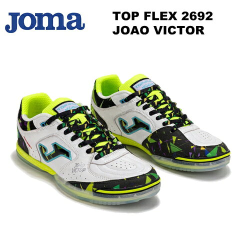 【商品説明】 スペインメーカーJoma[ホマ]の正規品のフットサルシューズです。 ・JOMA(ホマ)を代表するフラッグシップモデル。30年以上にわたり多くのプロ選手にも愛用され続ける、フットサルシューズ（インドア） ・「軽さ」と「足裏のボールタッチ」を重視するプレイヤーに最適な「万能型」フットサルシューズ。 ・アッパー：レザー製のアッパーを採用し、快適性/耐久性/柔軟性を理想的なバランスで実現。つま先にはトゥーキックをサポートする補強材を搭載。 「VTSテクノロジー」により優れた通気性も確保しています。 ・ミッドソール：クッション性と反発性を兼ね備えた、高密度ファイロンを採用。 ・アウトソール：ノンマーキング仕様のラバーソール。ピボット（回転）ゾーンや多方向グリップパターンを搭載し、クイックな切り返しをサポート。 ・フィット感：標準的〜やや広めのラスト（足型） ［対応グラウンド］ 体育館、フットサル用コート ［素材］ 甲材／天然皮革 ［カラー］ ホワイト 【ご注意ください】 ・海外製品は日本国内と検査基準が異なるため、箱や包装紙などに傷や凹みがある場合がございます。 また、シューズ本体に若干の汚れやスポットでのインクや接着剤の付着、縫製の乱れなどある場合がございます。 【重要】Jomaシューズのサイズ表記変更について（必ずご確認ください） 2026年春夏モデル（26SS）より、JomaシューズのJP(cm)サイズ表記が変更されました。 ■ サイズの選び方 これまでJomaシューズを履かれている方は、サイズ比較表をご確認いただき、 サイズ選びの目安として、以下の対象モデルのみこれまでのサイズより0.5~1cm小さいサイズをおすすめします。 ※詳しくは、新旧サイズ比較表をご確認ください。 （例：これまで26cm → 25.5cm推奨） ■ 対象モデル 品番の5〜6桁目が「26」以上の商品 （例：TOPS2676IN） →目安として、これまでより0.5~1cm小さいサイズをお選びください。 ※詳しくは、商品画像ページにある新旧サイズ比較表をご確認ください。 ■ 対象外のモデル（旧サイズ） 品番の5〜6桁目が「25」以下の商品 （例：TOPW2502TF） →従来通りのサイズをお選びください ■ シューズのサイズ感 シューズ自体のサイズ規格（EURサイズ）はこれまでと変更ありません。 （例：EUR42の場合　旧表記：27cm → 新表記：26.5cm） →EURサイズはサイズ表記及び実際のサイズの変更がありません。 対象モデルとなる26SS商品以降のJomaシューズは、日本サイズJP(cm)でご購入される場合、0.5cm~1cm下げて選ぶことになります。 ■ サイズ比較表 サイズ選びの際は、商品画像ページにある比較表をご確認ください。 ※26SS商品の一部のシューズ箱に記載されている「WOMANサイズ」表記は誤記です。サイズはJP(cm)をご参照ください。
