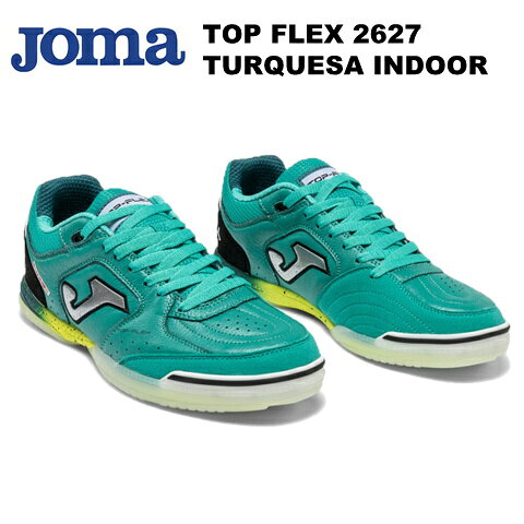 【商品説明】 スペインメーカーJoma[ホマ]の正規品のフットサルシューズです。 ・JOMA(ホマ)を代表するフラッグシップモデル。30年以上にわたり多くのプロ選手にも愛用され続ける、フットサルシューズ（インドア） ・「軽さ」と「足裏のボールタッチ」を重視するプレイヤーに最適な「万能型」フットサルシューズ。 ・アッパー：レザー製のアッパーを採用し、快適性/耐久性/柔軟性を理想的なバランスで実現。つま先にはトゥーキックをサポートする補強材を搭載。 「VTSテクノロジー」により優れた通気性も確保しています。 ・ミッドソール：クッション性と反発性を兼ね備えた、高密度ファイロンを採用。 ・アウトソール：ノンマーキング仕様のラバーソール。ピボット（回転）ゾーンや多方向グリップパターンを搭載し、クイックな切り返しをサポート。 ・フィット感：標準的〜やや広めのラスト（足型） ［対応グラウンド］ 体育館、フットサル用コート ［素材］ 甲材／天然皮革 ［カラー］ ターコイズ 【ご注意ください】 ・海外製品は日本国内と検査基準が異なるため、箱や包装紙などに傷や凹みがある場合がございます。 また、シューズ本体に若干の汚れやスポットでのインクや接着剤の付着、縫製の乱れなどある場合がございます。 【重要】Jomaシューズのサイズ表記変更について（必ずご確認ください） 2026年春夏モデル（26SS）より、JomaシューズのJP(cm)サイズ表記が変更されました。 ■ サイズの選び方 これまでJomaシューズを履かれている方は、サイズ比較表をご確認いただき、 サイズ選びの目安として、以下の対象モデルのみこれまでのサイズより0.5~1cm小さいサイズをおすすめします。 ※詳しくは、新旧サイズ比較表をご確認ください。 （例：これまで26cm → 25.5cm推奨） ■ 対象モデル 品番の5〜6桁目が「26」以上の商品 （例：TOPS2676IN） →目安として、これまでより0.5~1cm小さいサイズをお選びください。 ※詳しくは、商品画像ページにある新旧サイズ比較表をご確認ください。 ■ 対象外のモデル（旧サイズ） 品番の5〜6桁目が「25」以下の商品 （例：TOPW2502TF） →従来通りのサイズをお選びください ■ シューズのサイズ感 シューズ自体のサイズ規格（EURサイズ）はこれまでと変更ありません。 （例：EUR42の場合　旧表記：27cm → 新表記：26.5cm） →EURサイズはサイズ表記及び実際のサイズの変更がありません。 対象モデルとなる26SS商品以降のJomaシューズは、日本サイズJP(cm)でご購入される場合、0.5cm~1cm下げて選ぶことになります。 ■ サイズ比較表 サイズ選びの際は、商品画像ページにある比較表をご確認ください。 ※26SS商品の一部のシューズ箱に記載されている「WOMANサイズ」表記は誤記です。サイズはJP(cm)をご参照ください。