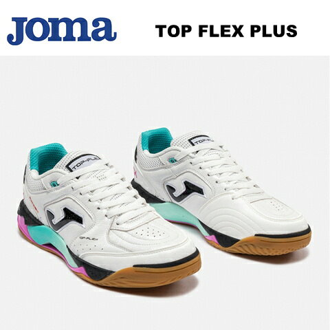 【商品説明】 スペインメーカーJoma[ホマ]の正規品のフットサルシューズです。 TOP FLEX_PLUS ・世界中のトッププレーヤーから支持される「TOP FLEX」をベースに、クッション性/反発性/安定性を大幅に向上させたフットサルシューズ（インドア）です。 天然レザーならではの柔らかく繊細なボールタッチはそのままに、激しいプレーにも対応する衝撃吸収性能をプラス。 ハードなトレーニングから公式戦まで、高いパフォーマンスを求めるプレーヤーのために開発されました。 ・アッパー：レザー製のアッパーを採用し、快適性/耐久性/柔軟性を理想的なバランスで実現。つま先にはトゥーキックをサポートする補強材を搭載。 「VTSテクノロジー」により優れた通気性も確保しています。 ・ミッドソール：「REACTIVE BALL（リアクティブボール）」と「高密度ファイロン」の2層構造で、クッション性＋反発性＋安定性を確保。 ミッドソール中央に搭載されたSTABILISプレートが、横ブレを抑制。急激な方向転換やストップ＆ゴーでも安定したプレーを可能にし、足への負担軽減にも貢献します。 ・アウトソール：耐摩耗性に優れたDURABILITYラバーソールを採用。優れたグリップ力を発揮しながら、体育館などのフロアを汚さないノンマーキング仕様です。 ・フィット感：標準的〜やや広めのラスト（足型） ［対応グラウンド］ 体育館、フットサル用コート ［素材］ 甲材／天然皮革 ［カラー］ ホワイト 【ご注意ください】 ・海外製品は日本国内と検査基準が異なるため、箱や包装紙などに傷や凹みがある場合がございます。 また、シューズ本体に若干の汚れやスポットでのインクや接着剤の付着、縫製の乱れなどある場合がございます。 【重要】Jomaシューズのサイズ表記変更について（必ずご確認ください） 2026年春夏モデル（26SS）より、JomaシューズのJP(cm)サイズ表記が変更されました。 ■ サイズの選び方 これまでJomaシューズを履かれている方は、サイズ比較表をご確認いただき、 サイズ選びの目安として、以下の対象モデルのみこれまでのサイズより0.5~1cm小さいサイズをおすすめします。 ※詳しくは、新旧サイズ比較表をご確認ください。 （例：これまで26cm → 25.5cm推奨） ■ 対象モデル 品番の5〜6桁目が「26」以上の商品 （例：TOPS2676IN） →目安として、これまでより0.5~1cm小さいサイズをお選びください。 ※詳しくは、商品画像ページにある新旧サイズ比較表をご確認ください。 ■ 対象外のモデル（旧サイズ） 品番の5〜6桁目が「25」以下の商品 （例：TOPW2502TF） →従来通りのサイズをお選びください ■ シューズのサイズ感 シューズ自体のサイズ規格（EURサイズ）はこれまでと変更ありません。 （例：EUR42の場合　旧表記：27cm → 新表記：26.5cm） →EURサイズはサイズ表記及び実際のサイズの変更がありません。 対象モデルとなる26SS商品以降のJomaシューズは、日本サイズJP(cm)でご購入される場合、0.5cm~1cm下げて選ぶことになります。 ■ サイズ比較表 サイズ選びの際は、商品画像ページにある比較表をご確認ください。 ※26SS商品の一部のシューズ箱に記載されている「WOMANサイズ」表記は誤記です。サイズはJP(cm)をご参照ください。