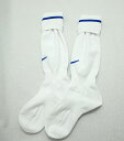 【ナイキ ストッキング】アカデミーストライプ 108/ホワイト×バーシティロイヤル 883335-108 NIKE サッカーソックス ナイキソックス