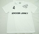 【サッカージャンキー Tシャツ】半袖 ホワイト SJ22A44-WHT サッカー フットサル アパレル