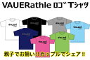 【VAUERathle Tシャツ】(綿)Tシャツ (ポリエステル)Tシャツ 選べる2点で3960円 VS210302-303 サッカー フットサル ヴァウアー ...