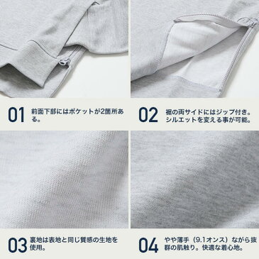 CITY LAB パーカー レディース メンズ シティラブ プルオーバー 大きいサイズ 無地 裏起毛 メンズ 大きいサイズ ダンス フィット 大きめ ビッグシルエット ビッグパーカー 父の日 ギフト