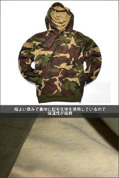 ROTHCO/ロスコカモプルオーバーフーディスウェットパーカー/かぶりCAMO PULLOVER HOODED/メンズ アメカジ/「20P05Dec15」 新生活