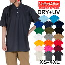 UNITED ATHLE ユナイテッドアスレ ポロシャツ ポロシャツ 速乾 レディース メンズ ドライ UV機能 アメカジ ビジネス ゴルフ テニス スポーツ ...