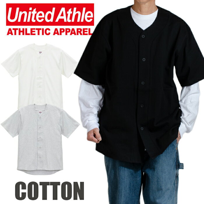 åȥ ١ܡ륷 UNITED ATHLE ʥƥåɥ åȥ 㡼 ١ܡ륷   ǥ ᥫ ݡ...