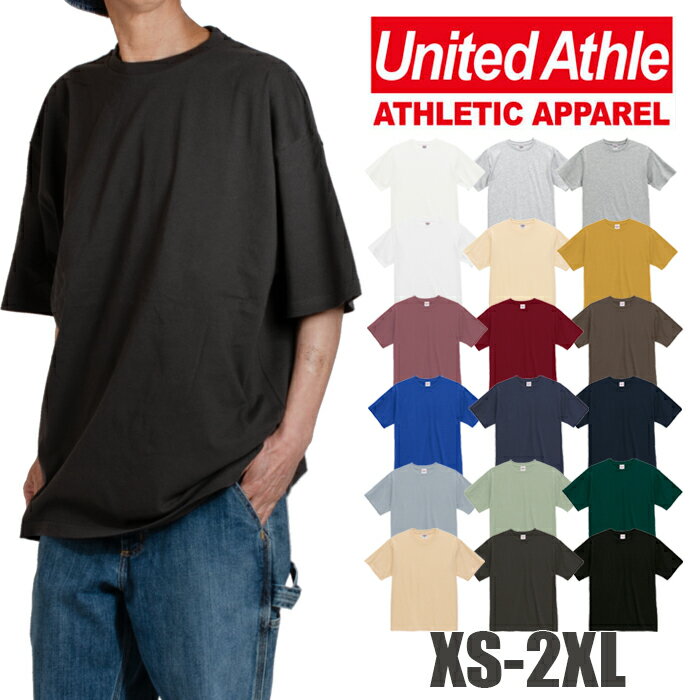 Tシャツ 無地 4.7オンス UNITED ATHLE ユナイテッドアスレ 半袖Tシャツ メンズ レディース 半袖Tシャツ 男女兼用 KPOP おしゃれ アメカ...