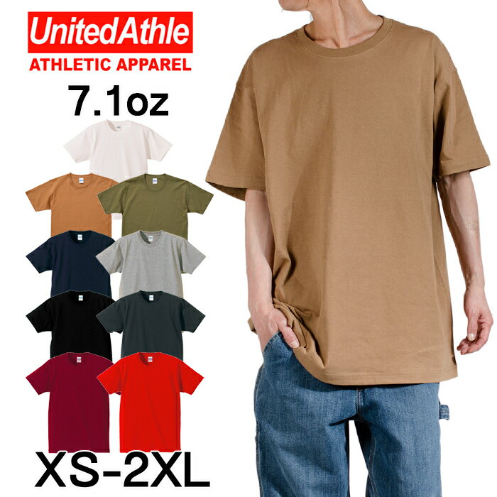 UNITED ATHLE　ユナイテッドアスレ Tシャツ 半袖Tシャツ スーパーヘヴィーウェイト Tシャツ 7.1オンス レディース メンズ 無地 半袖Tシャツ 男女兼用 おしゃれ アメカジ 4252-01 父の日プレゼント