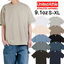 ルーズフィットTシャツ 9.1オンス UNITED ATHLE　ユナイテッドアスレ 半袖Tシャツ Tシャツ レディース メンズ 無地 半袖Tシャツ 男女兼用 KPOP おしゃれ アメカジ ビッグシルエット大きめ ゆったり くすみカラー