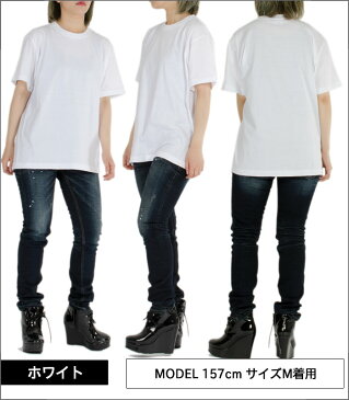 【限定色】【ネコポス】Tシャツ 無地 白 黒 United Athle ユナイテッドアスレ 半袖Tシャツ ヘビーウェイト メンズ レディース 大きいサイズ ダンス 衣装 プリント ホワイト ブラック グレー ブルー ベージュ パープル ピンク S M L XL 5001-01 父の日 ギフト