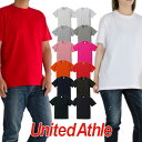 Tシャツ 無地 白 黒 United Athle ユナイテッドアスレ 半袖Tシャツ ヘビーウェイト メンズ レディース 大きいサイズ ダンス 衣装 プリント ホワイト ブラック グレー ネイビー レッド ブルー グリーン ピンク S M L XL 5001-01 父の日プレゼント