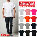 【ビッグサイズ】【ネコポス】Tシャツ 無地 白 黒 United Athle ユナイテッドアスレ 半袖Tシャツ ヘビーウェイト メンズ レディース 大きいサイズ...