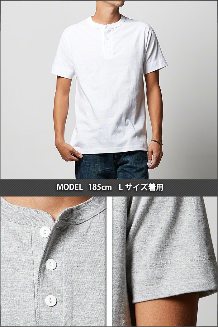 ヘンリーネック UNITED ATHLE ユナイテッドアスレ Tシャツ 半袖Tシャツ Tシャツ ネイビー ブラック 黒 ホワイト 白 グレー レディース メンズ アメカジ 5004-01 父の日プレゼント