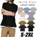 UNITED ATHLE ユナイテッドアスレ Tシャツ 半袖Tシャツ Tシャツ レディース メンズ 無地 半袖Tシャツ 男女兼用 おしゃれ アメカジ くすみカラ...