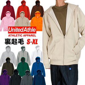 UNITED ATHLE　ユナイテッドアスレ パーカー 10.0オンス フルジップ スウェット 裏起毛 無地 厚手 冬 グレー ブラック 黒 ホワイト 白 メンズ アメカジ 大きめ ビッグシルエット ビッグパーカー バレンタイン ギフト