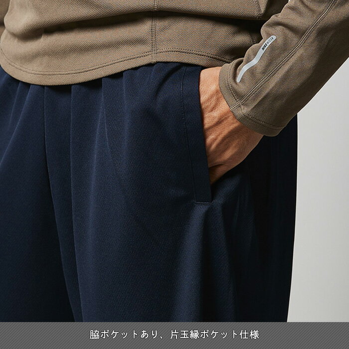 【ビッグサイズ】UNITED ATHLE ハーフパンツ ユナイテッドアスレ ドライフィット ...