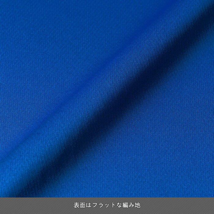【ビッグサイズ】UNITED ATHLE ハーフパンツ ユナイテッドアスレ ドライフィット ...
