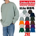 UNITED ATHLE　ユナイテッドアスレ 10.0オンス 厚手 クルーネック スウェット トレーナー 裏起毛 無地 グレー ブラック 黒 ホワイト 白 メンズ アメカジ XXL XXXL 5928-01 バレンタインプレゼント くすみカラー