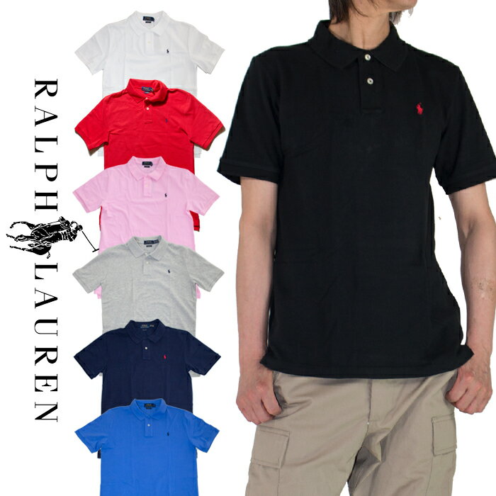 ポロ ラルフ ローレン ペアTシャツ 【ボーイズサイズ】ワンポイント ポロシャツ ラルフローレン RALPH LAUREN メンズ レディース ポロシャツ 小さいサイズ ヒップホップ ダンス ストリート ホワイト 白 ブラック 黒 ネイビー グレー レッド 赤 父の日プレゼント