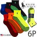 ラルフローレン ソックス RALPH LAUREN メンズ 6P 男性 おしゃれ メンズ クルーソックス 靴下 アメカジ スポーツ ストリート系 ブランド ファッション 無地 6足組 クォーター 黒 赤 ネオンカラー 蛍光 カッコイイ オシャレ ブランド プチ 誕生日プレゼント