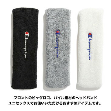 【ネコポス】チャンピオン ヘッドバンド CHAMPION ロゴ ヘッドバンド ロゴ 無地 ヘアバンド ターバン パイル タオル ホワイト 白 ブラック 黒 グレー 汗止め レディース アメカジ ストリート バスケットボール 野球 テニス サッカー 新生活 ギフト