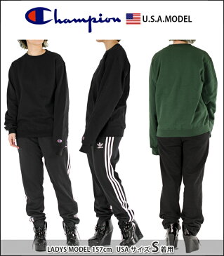 チャンピオン トレーナー メンズ レディース 無地 CHAMPION スウェット トレーナー USAモデル 大きいサイズ 裏起毛 ストリート 黒 ブラック 赤 グレー ネイビー ブルー 青 緑 紫 パープル S M L LL XL 2XL シンプル 9オンス カジュアル 大きめ ゆったり ビッグシルエット