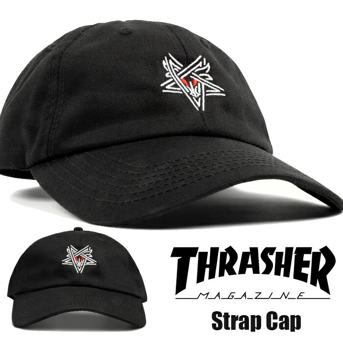 スラッシャー キャップ THRASHER ローキャップ メンズ レディース 帽子 6パネル 無地 カジュアル スポーツ コットン ダンス 衣装 かっこいい おしゃれ アメカジ ストリート スケートボード ブラック 黒 父の日プレゼント