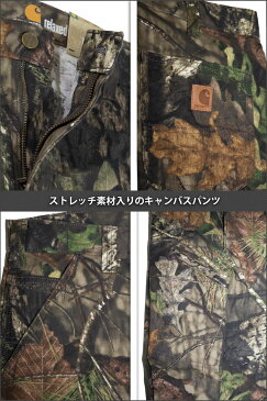 カーハート ペインターパンツ ストレッチ CARHARTT ワークパンツ 作業 作業着 ダックパンツ ダック生地 メンズ レディース 大きいサイズ アメカジ ストリート リアルツリー 迷彩柄父の日プレゼント