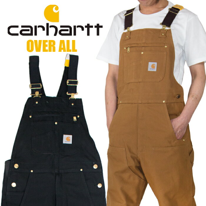 カーハート オーバーオール CARHARTT OVERALL 上下 作業 作業着 DUCK BIB ダック ダック生地 メンズ レディース 大きいサイズ アメカジ ストリート ブラウン ワークスタイル つなぎ ブラウン ブラック 黒