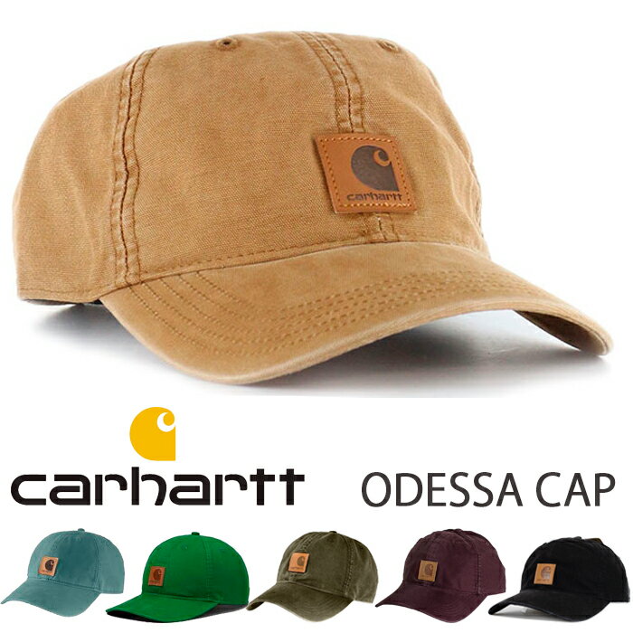 カーハート  帽子 メンズ カーハート キャップ CARHARTT キャップ 正規 メンズ レディース ライブ アメカジ ストリート 帽子 ローキャップ 6パネル 無地 サイズ調整式 フリーサイズ カジュアル スポーツ コットン レ ダンス ブラック ネイビー グリーン ブラウン 父の日プレゼント