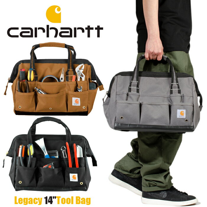 カーハート ボストンバッグ Carhartt メンズ レディース ブラウン グレー 無地 鞄 大人 ツールバッグ おしゃれ ブランド アメカジ 大容量 父の日プレゼント