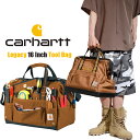 カーハート ボストンバッグ Carhartt メンズ レディース ブラウン ブラック 黒 無地 鞄 大人 ツールバッグ おしゃれ 大きめ ブランド アメカジ 大容量 父の日プレゼント