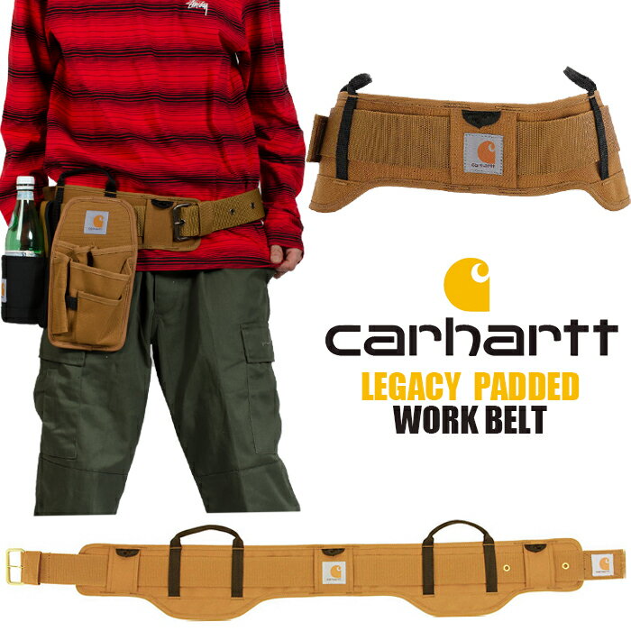 カーハート ツールベルト Carhartt メンズ レディース ブラウン ブラック 黒 無地 大人 ツールエプロン おしゃれ 道具 工具 作業着 丈夫 DIY 日曜大工 ブランド アメカジ サポートベルト 父の日 プレゼント