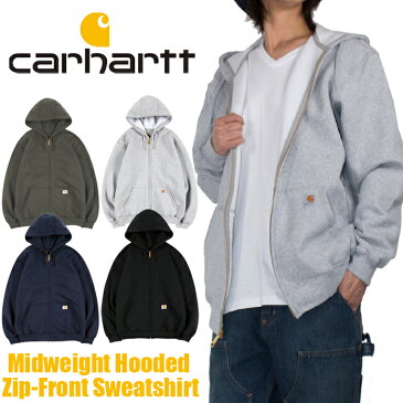 Carhartt カーハート HOODED SWEATASHIRT 長袖 スウェットパーカー フードスウェット ジップパーカー メンズ スウェット 大きいサイズ ビッグシルエット オーバーサイズ USAモデル ヘビーウェイト 無地 ロゴ 裏起毛 秋冬 アメカジ 作業服 無地 父の日 ギフト