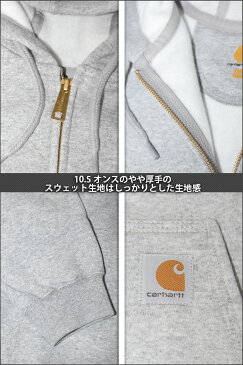 Carhartt カーハート HOODED SWEATASHIRT 長袖 スウェットパーカー フードスウェット ジップパーカー メンズ スウェット 大きいサイズ ビッグシルエット オーバーサイズ USAモデル ヘビーウェイト 無地 ロゴ 裏起毛 秋冬 アメカジ 作業服 無地 父の日 ギフト
