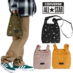 【ネコポス】コンバース エコバッグ CONVERSE ミニマルシェ バッグ メンズ レディース ポケッタブルバッグ 軽量 お出かけ ナイロン素材 男女兼用 ユニセックス 収納 人気 かわいい ブラック 黒 ネイビー パープル シンプル アメカジ 父の日 ギフト