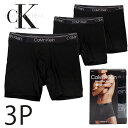 カルバンクライン ボクサーブリーフ ローライズ Calvin Klein 下着 メンズ コットン ボクサーパンツ アメカジ 肌着 インナー ブラック 黒 カッコ...