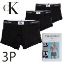 カルバンクライン ボクサーブリーフ Calvin Klein 下着 メンズ ボクサーパンツ アメカジ 肌着 インナー ブラック 黒 カッコイイ オシャレ ブラン...