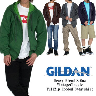 GILDAN ギルダン パーカー レディース メンズ ジップパーカー 裏起毛 無地パーカー 前開き スウェット フード 8.0oz USAモデル 大きいサイズ ヒップホップ ダンス ストリート ブラック グレー パープル グリーン 秋冬 18700 大きめ ビッグシルエット ビッグパーカー
