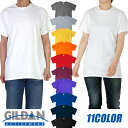 tシャツ 無地 GILDAN ギルダン 半袖 厚手 メンズ レディース 大きいサイズ 綿100 Ultra Cotton 6.0oz 2000 ヘビーウェイト 無地T カラー 白 カラーtシャツ 白tシャツ アダルト Tシャツ ユニセックス ティーシャツ ビッグT ビッグシルエット ゆったり ヘビーウェイト