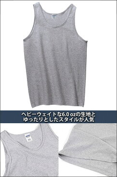 【ネコポス】USAモデル GILDAN ギルダン タンクトップ レディース メンズ 無地 Cotton 6.00oz 綿100% 大きいサイズ ヒップホップ ダンス ストリート 黒 ブラック グレー ネイビー ホワイト 白 父の日 ギフト