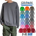 GILDAN トレーナー レディース メンズクルーネック 裏起毛 無地 スウェット 8.0oz USAモデル 大きいサイズ ヒップホップ ダンス ストリート 黒...