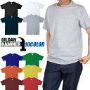 USAモデル 半袖Tシャツ メンズ レディース 無地 ギルダン GILDAN Hammer 無地T半袖T 綿100% 6.1oz HA00 大きいサイズ ヒップ...
