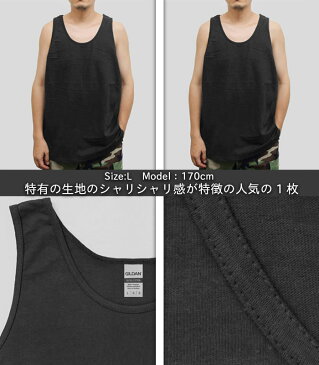 【ネコポス】USAモデル GILDAN ギルダン タンクトップ レディース メンズ 無地 Cotton 6.00oz 綿100% 大きいサイズ ヒップホップ ダンス ストリート 黒 ブラック グレー ネイビー ホワイト 白 父の日 ギフト