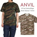 ANVIL アンビル 迷彩Tシャツ カモフラ メンズ レディース 大きいサイズ 男女兼用 カラー チームTシャツ ヒップホップ ダンス ストリート S M L ...