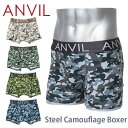 ANVIL アンビル ボクサーブリーフ メンズ ボクサーパンツ S M L XL 下着 肌着 インナー 正規 アメカジ ストリート系 USAブランド ファッション S M L XL カモフラ 迷彩柄 カッコイイ オシャレ プチ バレンタインプレゼント