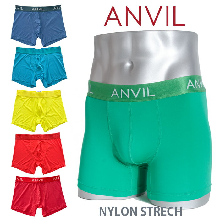 ANVIL アンビル ボクサーブリーフ メンズ ボクサーパンツ S M L XL 下着 肌着 インナー 正規 アメカジ ストリート系 USAブランド ファッション S M L XL カッコイイ オシャレ プチ 父の日プレゼント