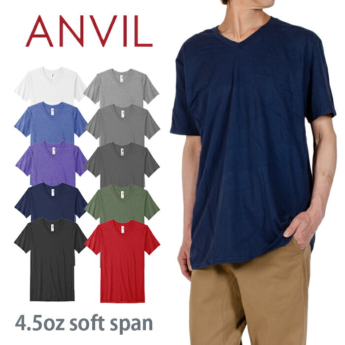 ANVIL アンビル Tシャツ 無地 Vネック ...の商品画像