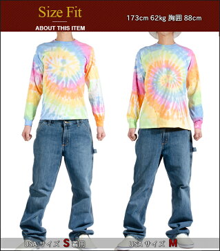 タイダイ ロンT 長袖Tシャツ メンズ レディース タイダイ染め ロングスリーブTシャツ COLORTONE USAモデル カラートーン ヒップホップ タイダイ柄 TIE DYE TEE 大きいサイズ ビッグサイズ 大きめ ゆったり ビッグシルエット ビッグT ブランド ダンス 衣装 S M L XL